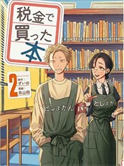 怀孕的少女同题材推荐